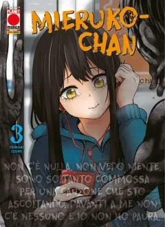 Volume cover